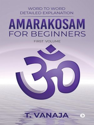 cover image of AMARAKOSAM FOR BEGINNERS